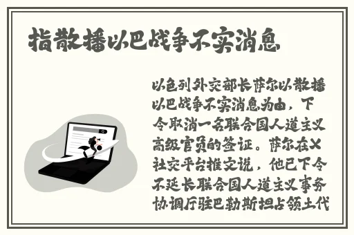 伽罗躺床流分泌物